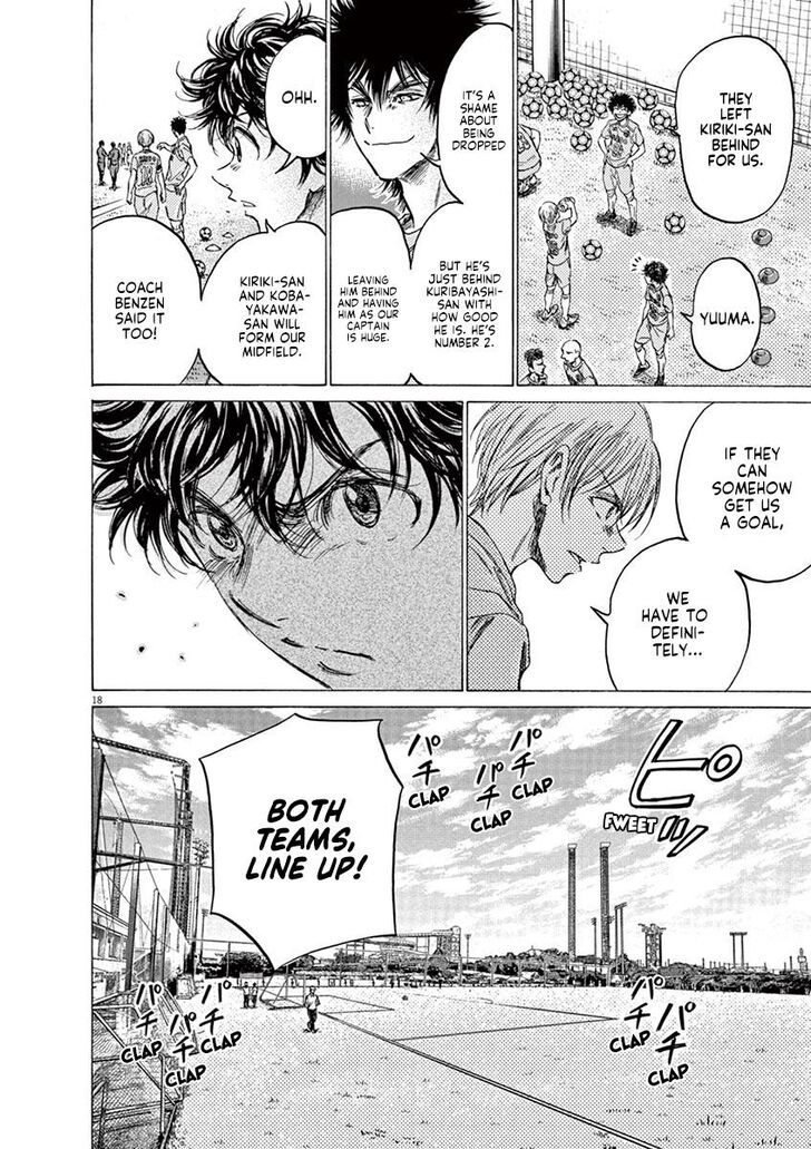 Ao Ashi, Chapter 152 image 18